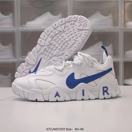 Zapatillas de baloncesto 59-3AIR para hombre 40-45